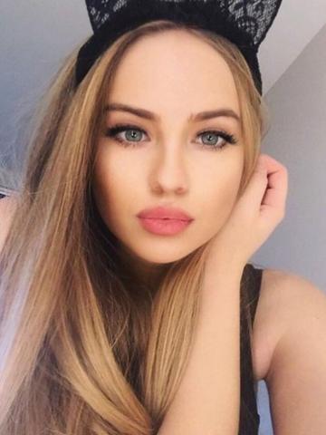 Сабина